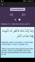 40 Rabbana dari Al-Quran syot layar 2