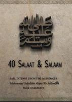 40 Durood o Salaam imagem de tela 2