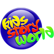 Kids Story World - Book Reader
