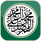 Virtues Of Salwaat icon