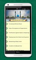 Virtues Of Salwaat تصوير الشاشة 2