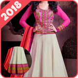 Latest Salwar Kameez 2018 أيقونة