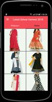 Latest Salwar Kameez 2018 ภาพหน้าจอ 1