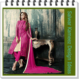 Salwar Kameez New Latest Design icône