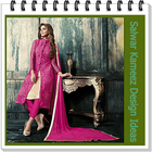 Salwar Kameez Design Ideas ícone