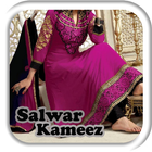 Salwar Kameez-icoon