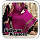 Salwar Kameez APK