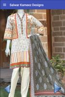 Girls Salwar Kameez Designs โปสเตอร์