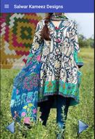 Girls Salwar Kameez Designs screenshot 1