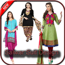 Salwar Suit design APK