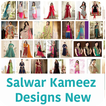 Salwar Suits latest Designs and materials Albums