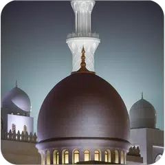 Azan vezes para todas orações
