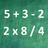 Brain trainer: math APK