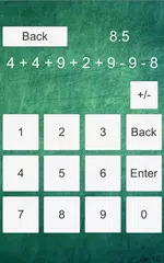 Brain trainer: math アプリダウンロード