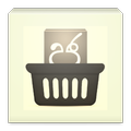 Shopping List in Sinhala