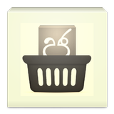Shopping List in Sinhala icon