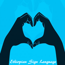 Ethiopian Amharic Sign Languag APK