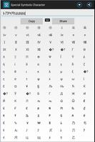Auto Text Symbols For Android screenshot 3