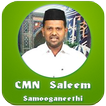 CMN Saleem
