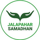JCB Samadhan Zeichen