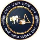 Ghanchi Samaj icon