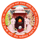 Paliwal Brahmin Samaj aplikacja