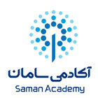 Saman Academy アイコン