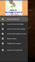 Doa & Amalan Ibu Hamil Lengkap screenshot 1