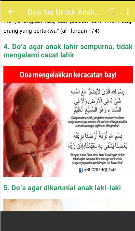 Amalan Ibu Mengandung Di Awal Kehamilan : Doa Untuk Ibu Hamil Bacaan