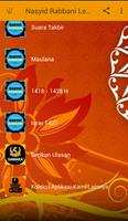 Nasyid Rabbani Lengkap تصوير الشاشة 3