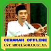 ”Ustadz Abdul Somad Ceramah Offline