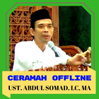 Ustadz Abdul Somad Ceramah Offline-icoon