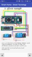 Smart Home - Smart Technology  (Tutorial,Remote) capture d'écran 1