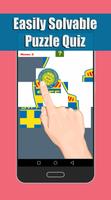 Logo Puzzle Quiz: Euro game ポスター