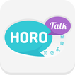 Horo Talk