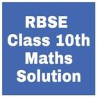 RBSE Class 10th Maths Solution-Notes أيقونة