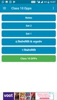 RBSE Class 10th Maths Solution-Notes تصوير الشاشة 3