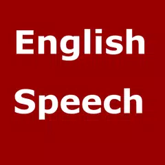 English Speech アプリダウンロード