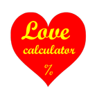 love calculator أيقونة