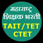 TAIT Maharashtra icon