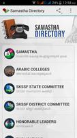 SAMASTHA Directory الملصق
