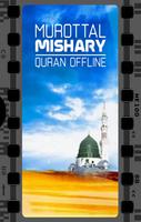 Murotal Mishary Qur'an Offline اسکرین شاٹ 1