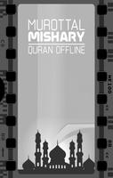 Murotal Mishary Qur'an Offline capture d'écran 2