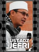 Lagu Sholawat Ustad Jefri ภาพหน้าจอ 3