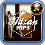 ADZAN MP3 आइकन