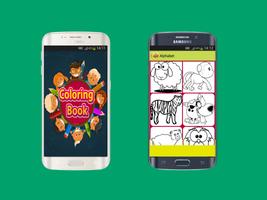 Coloring Book For Kids Free تصوير الشاشة 3