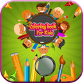 Coloring Book For Kids