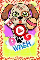 Dog Wash Caring Game capture d'écran 3