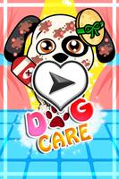 Dog Caring Game capture d'écran 3