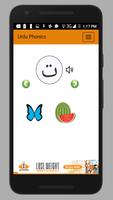 Learn Urdu Alphabets with Phonics تصوير الشاشة 2